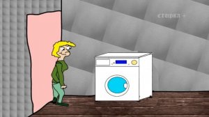 Ремонт бытовой техники. Схема развода!