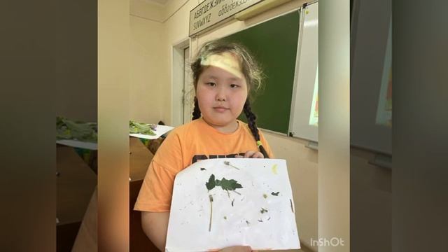 Нелли в лагере, панно из листьев , лето 2022 смотреть онлайн