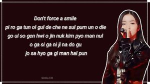 ME, MYSELF AND I - ASA BABY MONSTER (cover) [ Lyrics ]