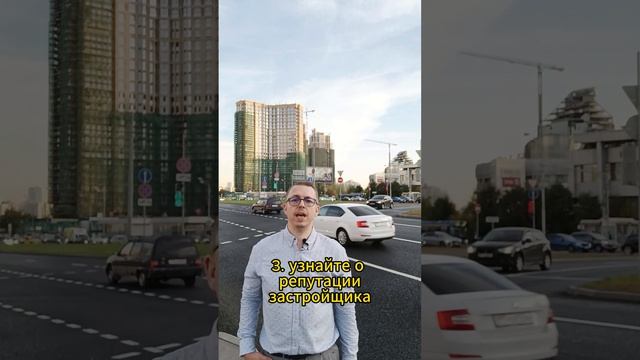 Как выбрать квартиру в новостройке