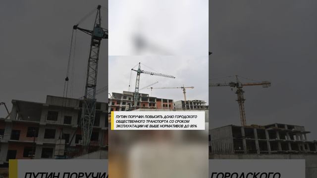 #россия #россияудивляет #россия2  #россия2024 #россиявперёд #россиямать