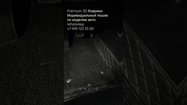 3D коврики на Toyota Highlander #3dковрики  #3dковрикиизэкокожи #коврикиизэкокожи #коврики #toyota