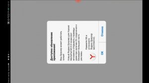 Как получить маску в роблокс кота