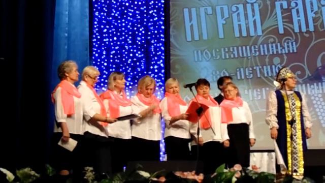 ТЫ  ИГРАЙ  ИГРАЙ  ГАРМОШКА /ФИНАЛЬНАЯ  ПЕСНЯ/