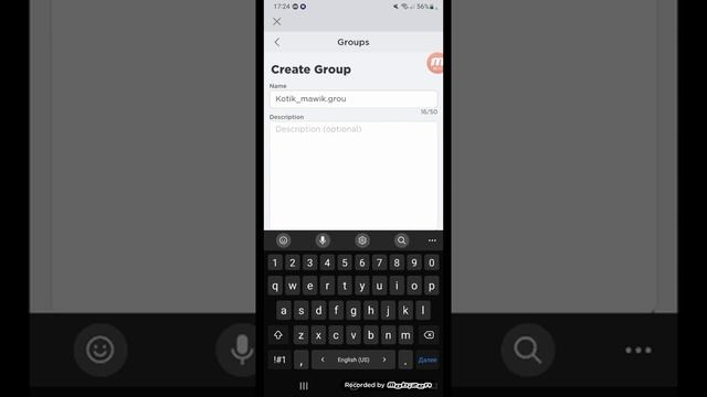 ТРАТА 800 РОБУКСОВ смотреть онлайн