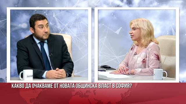 КОНТРЕРА: ПОСОЛСТВОТО НАРЕДИ НА БОРИСОВ ДА ДАДЕ ЗАДЕН НА ИЗБОРИТЕ В ПОЛЗА НА ПП. ЩЕ ИЗПЕРАТ И ДОГАН смотреть онлайн