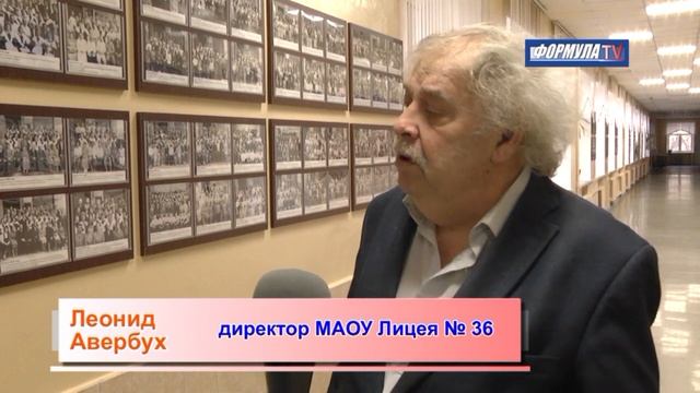 ОБЪЕКТИВ ПОБЕДЫ История района  История Победы