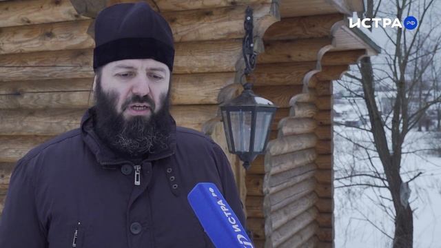 Крещенские купания – обязательный церковный обряд или народная традиция? смотреть онлайн