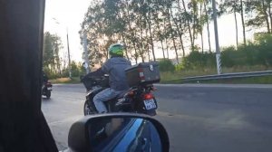 Прохват