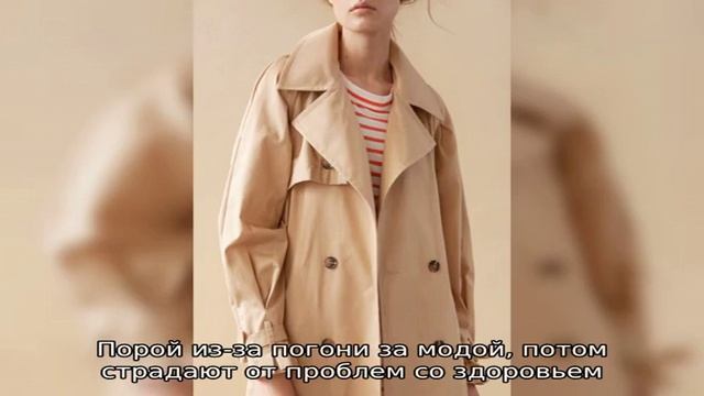 Описание и порядок одевания озк в виде плаща и правила эксплуатации комплекта смотреть онлайн