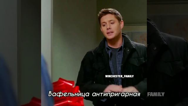 Проявляю понимание? #shorts #supernatural #динвинчестер #сэмвинчестер #рекомендации #respect