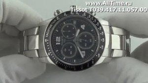 Мужские наручные швейцарские часы Tissot T039.417.11.057.00