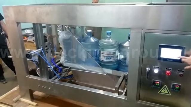 Формирователь пакета вокруг бутылки 19 литров GM-1 смотреть онлайн