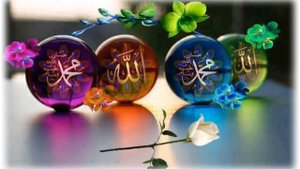 ? Падар ва модари Паёмбари Акрам ﷺ чи ном доштанд?