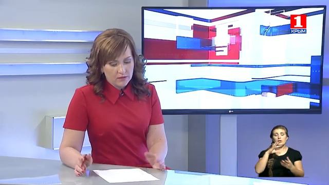 Социальный Крым  - Наталья Пеньковская