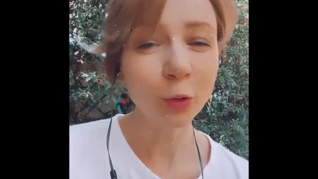 #Она пахнет морем и апельсинами… смотреть онлайн