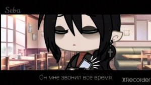 //Озвучка||Мини-фильма||"Психическое расстройство:История Мисс.Сандрес\\by KyOshI