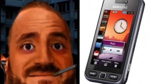 Твой телефон это: