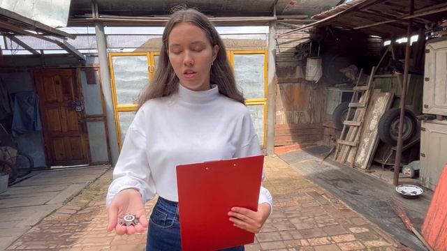 “Челябинская область. Петрова