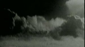 атомная бомба