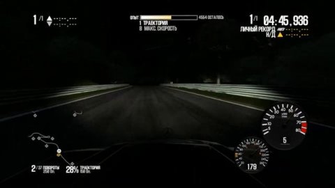 Need for Speed: Shift 2 Unleashed - Test Nordschleife Night