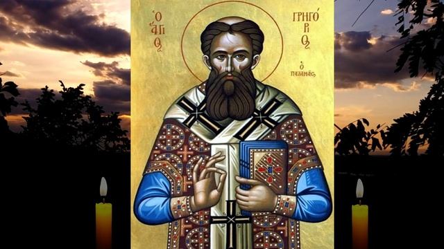 ПРИДЕТ ИЗБАВЛЕНИЕ ОТ ПЕЧАЛИ И ТРЕВОГИ МОЛИТВА СВЯТИТЕЛЮ ГРИГОРИЮ ПАЛАМЕ