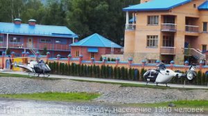 Артыбаш - Иогач 28.08.2018