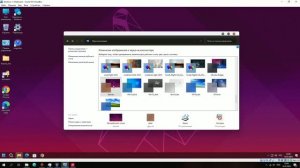 Говносборки Windows 3: Windows 11 22H2 от Ovgorskiy