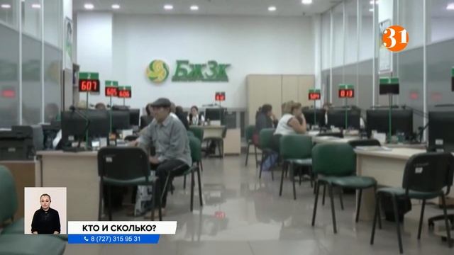 Работодателей могут обязать платить пенсионный взнос