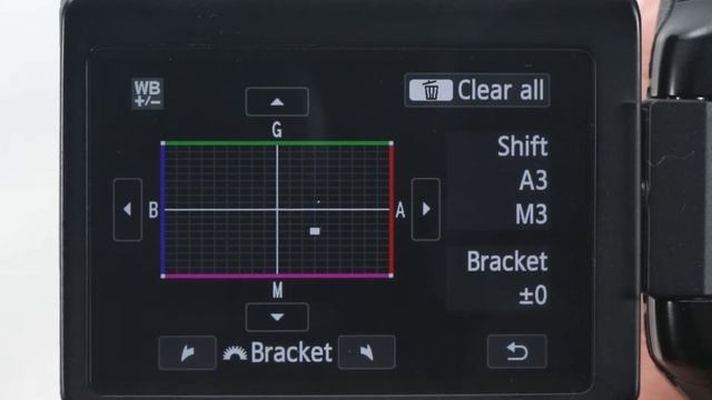 Canon 650D Advanced смотреть онлайн