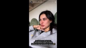 Ирина Пинчук рассказала что сын довел ее до слез