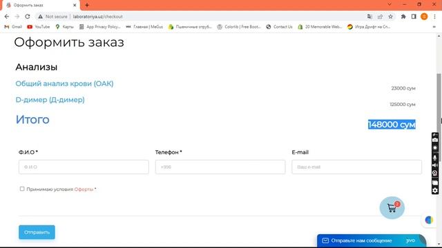 PYTHON KURSI BOÝICHA OCHIQ DARS Sadulla Ochilov смотреть онлайн