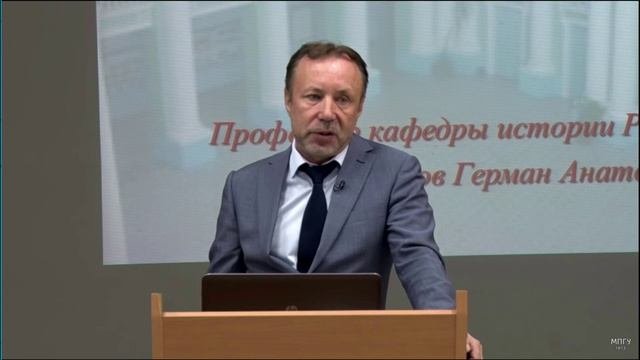 Часть 5