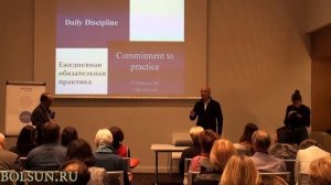 Сергей Болсун "Медитация майндфулнесс - техника активации внимания и сознания"