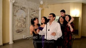 Борис Рыбаков. Рюмка водки