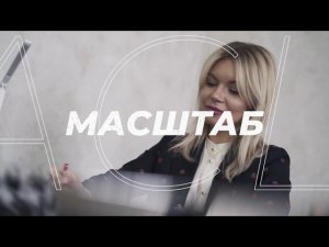 УТРЕННИЙ ПОДКАСТ SIBZAVTRAK