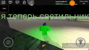 Зона 51 в роблокс/area 51 in roblox