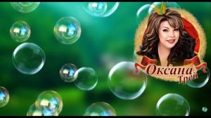 Остросюжетный идеальный развод мошенников ! Курьер,полиция и угрозы от"ФСБ" 1 серия