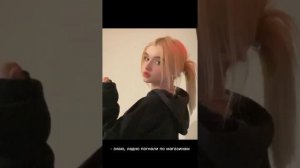 Фф Драко и Т/и " Не правильная любовь " 6 часть