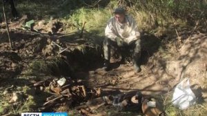 Останки красноармейца из Ярославской области Алексея Казимирова передали внуку