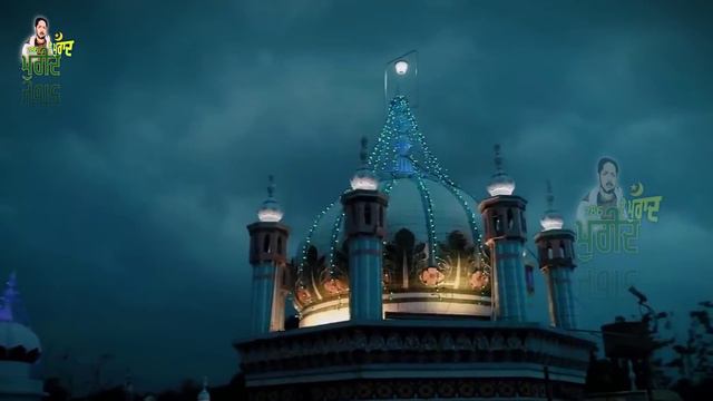 MAIN NACHI BABA NACHI || GURDAS MAAN || NEW SONG VIDEO смотреть онлайн