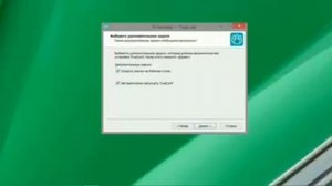 Видео-инструкция по подключению через приложение «TrueConf» для ПК Windows
