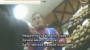 Как выбрать чеснок