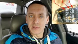 Как определить дату выпуска ремня ГРМ