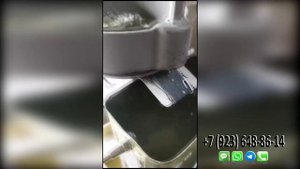 Дроболейка "Утянка" Отзывы