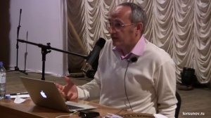 Торсунов О Г Про ЖЕНСКИЕ и МУЖСКИЕ АСКЕЗЫ