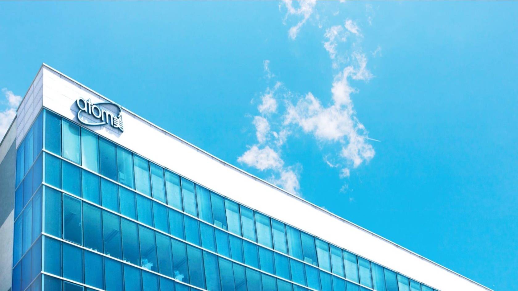 Глобальный интернет-магазин Atomy