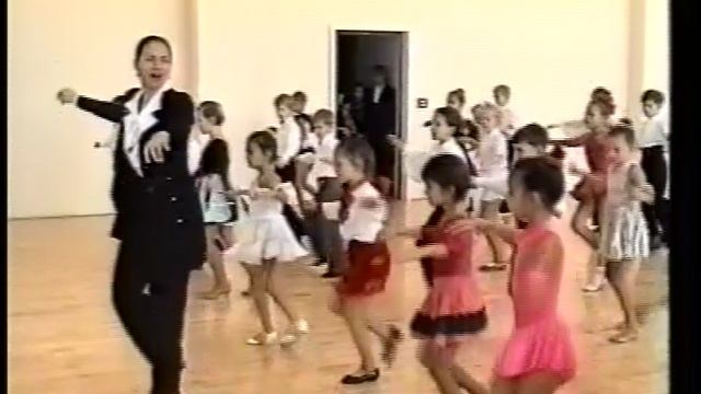 1996_Мегион_Школа бального танца БЭСТ