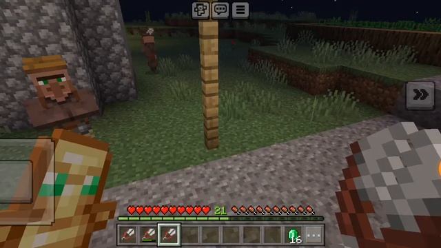 я хочу украсть у мэра изумруды смотреть онлайн