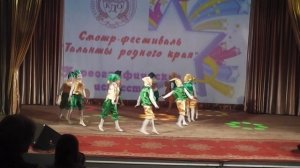 Танец "Гномики"